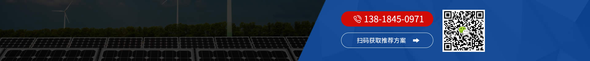 繼電器的生產(chǎn)廠(chǎng)家