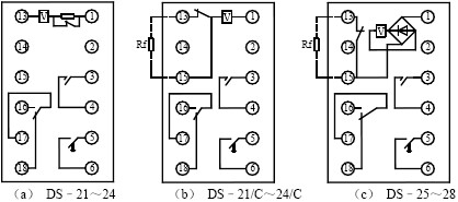 DS-23、DS-23C結(jié)構(gòu)和工作原理