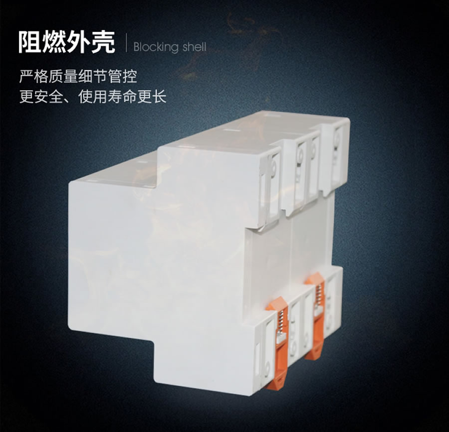 XJBZ-226阻燃?xì)んw