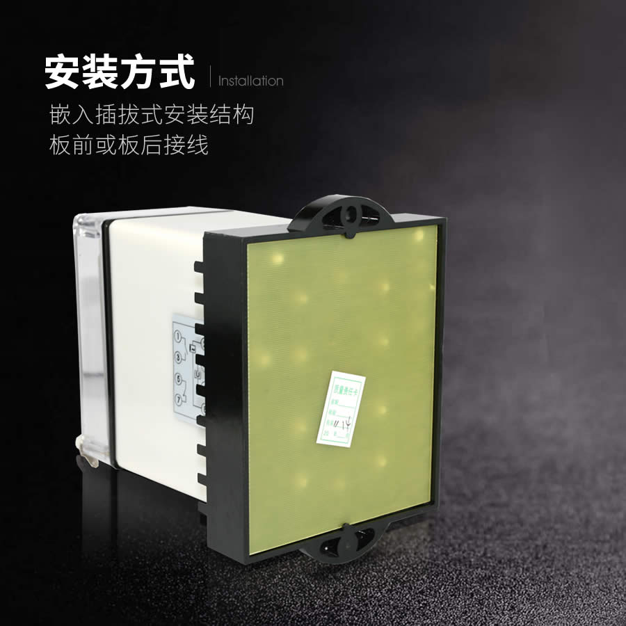 JZ-S/242凸出式固定安裝結(jié)構(gòu)