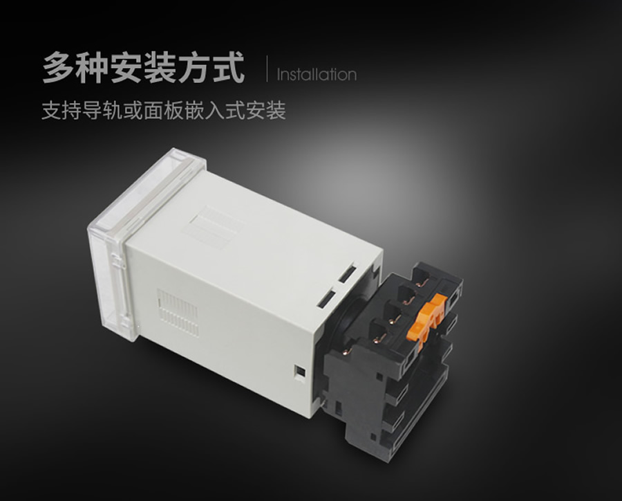 JX-18A/2A2導(dǎo)軌安裝結(jié)構(gòu)