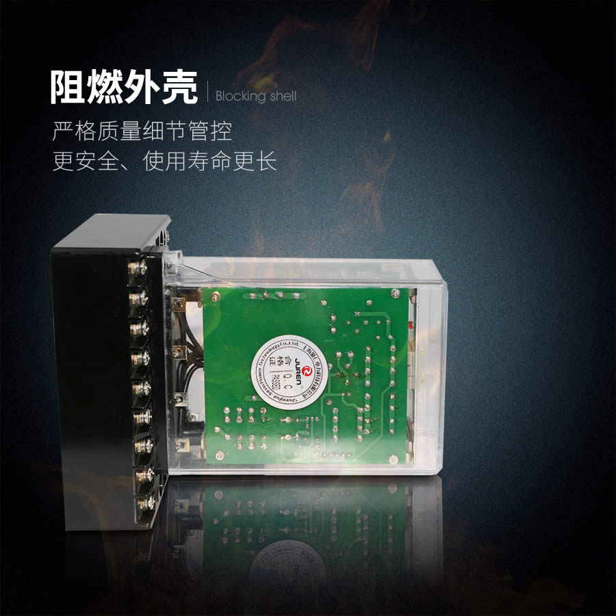 JZ-S/324阻燃?xì)んw