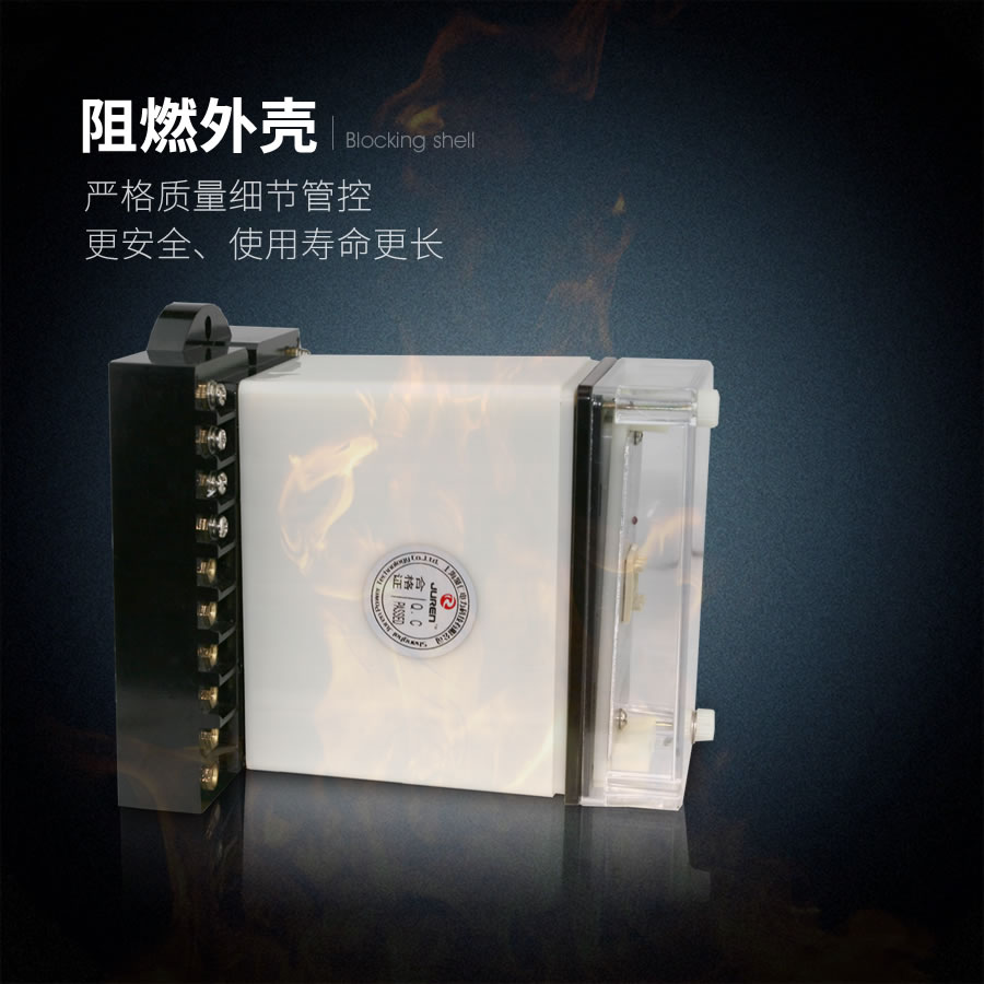 JZ-S/242阻燃?xì)んw